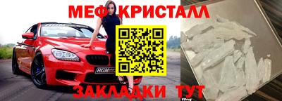 герыч Изобильный