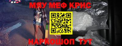 mix Ирбит