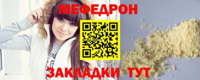 герыч Изобильный
