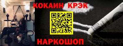 mix Ирбит