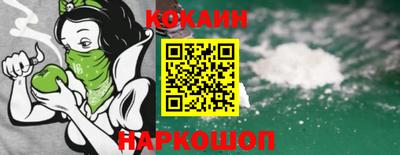 герыч Изобильный