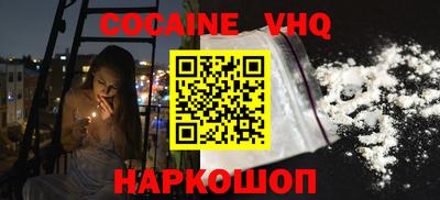 mix Ирбит