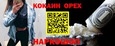 mix Ирбит