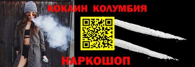 герыч Изобильный