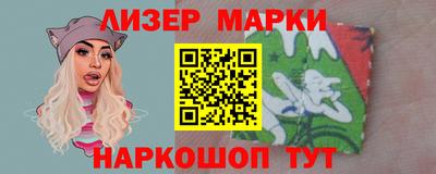 герыч Изобильный