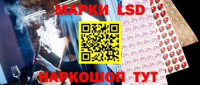 мефедрон Ипатово