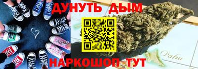 mix Ирбит