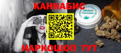 mix Ирбит
