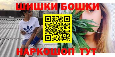 герыч Изобильный