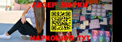 мефедрон Ипатово