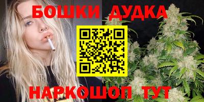 герыч Изобильный