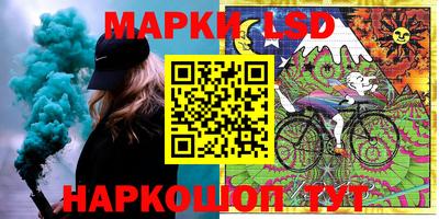 мефедрон Ипатово