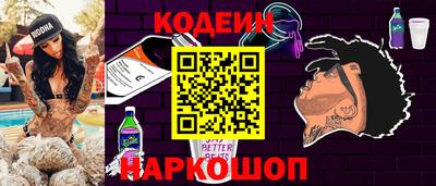 mix Ирбит