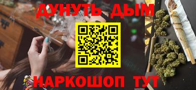 mix Ирбит