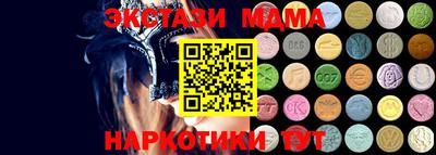 герыч Изобильный
