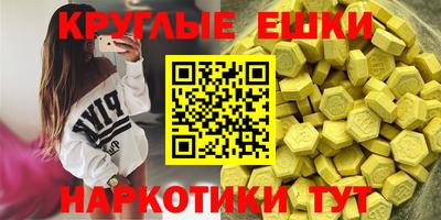 mix Ирбит