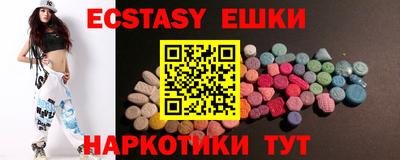 mix Ирбит