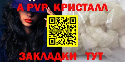 герыч Изобильный