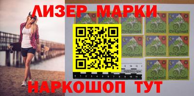 герыч Изобильный