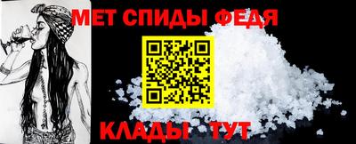 герыч Изобильный