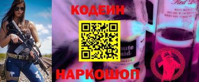 герыч Изобильный
