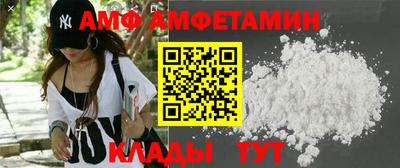 mix Ирбит