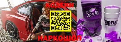 mix Ирбит