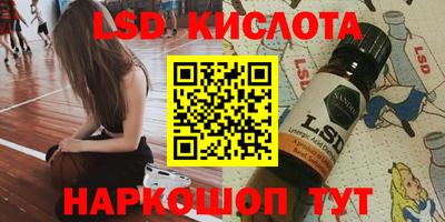 mix Ирбит
