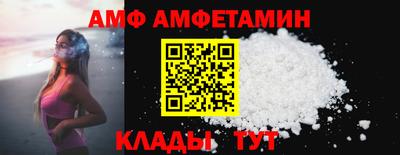 mix Ирбит