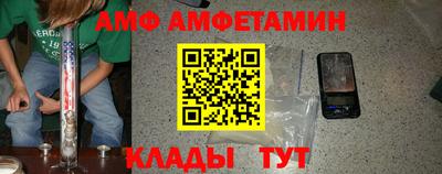 герыч Изобильный