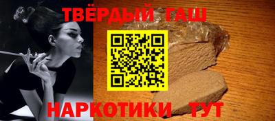 mix Ирбит