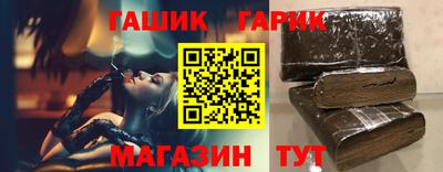 мефедрон Ипатово