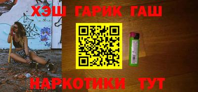герыч Изобильный
